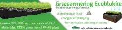 Gressarmering økoblokk 395 x 590 mm