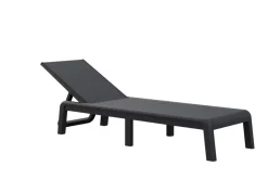 Keter solseng Mallorca 58 x 187,5 x 29 cm