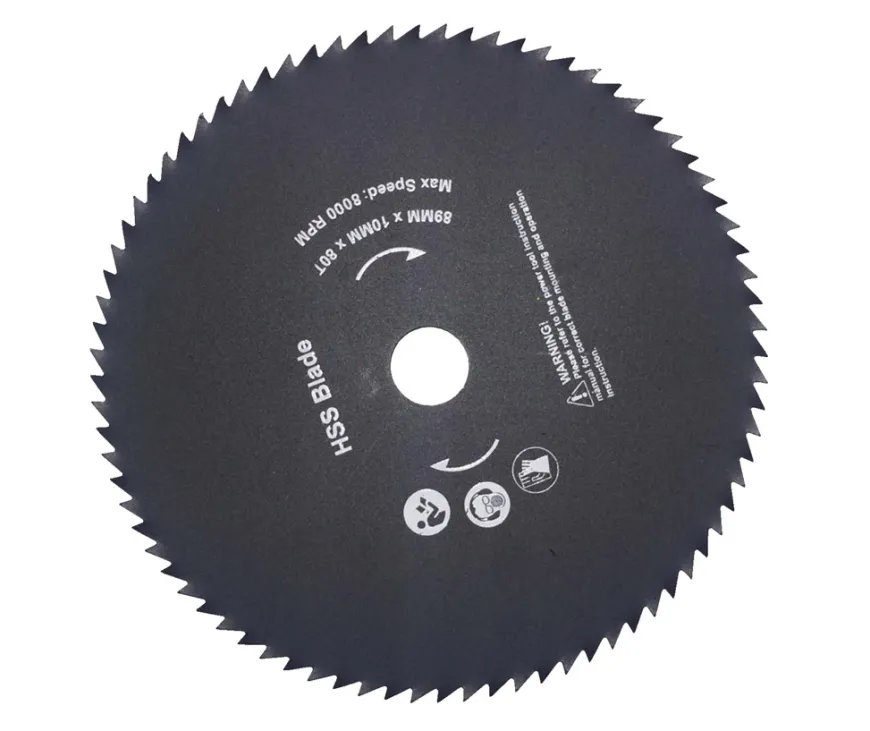 Sagblad HSS metall 89 x 10 mm - 80T