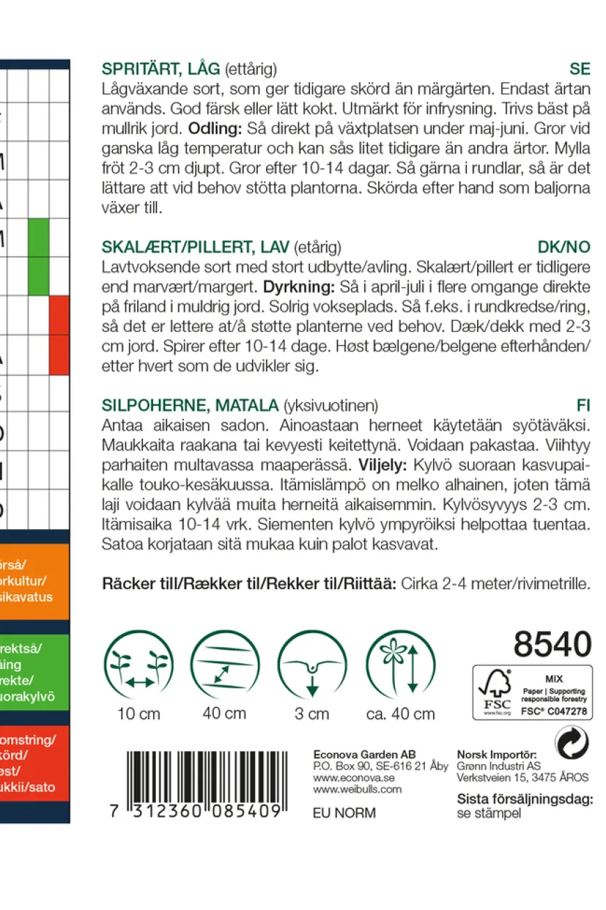 Skallert, lav 'Petit Provencal'